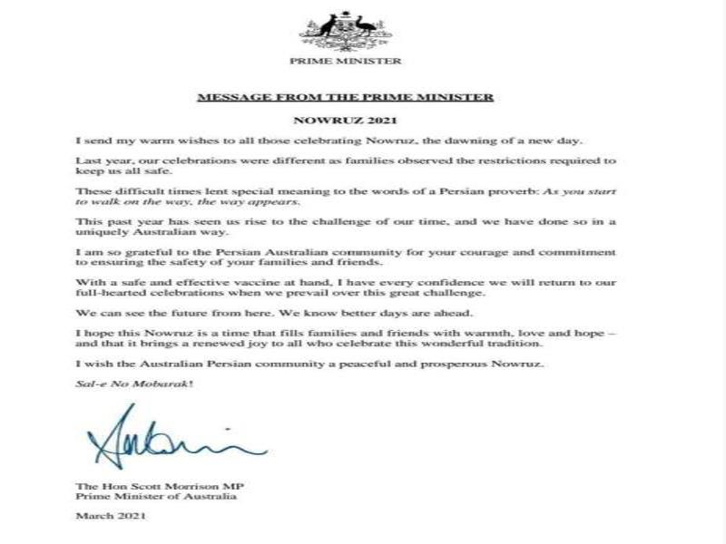 پیام نخست وزیر استرالیا به مناسبت فرا رسیدن نوروز